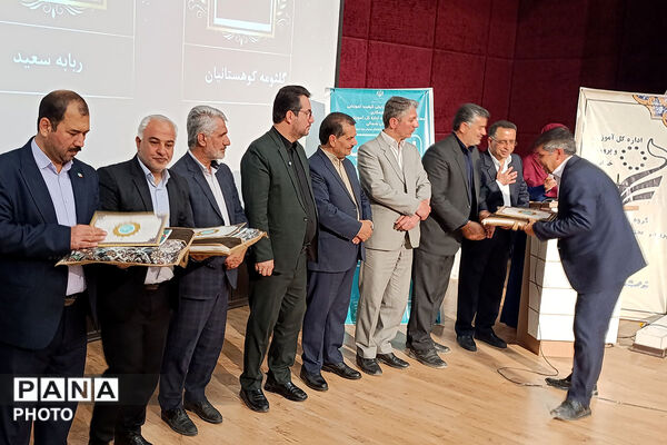 اختامیه جشنواره طراحی سوال بهینه خراسان شمالی 