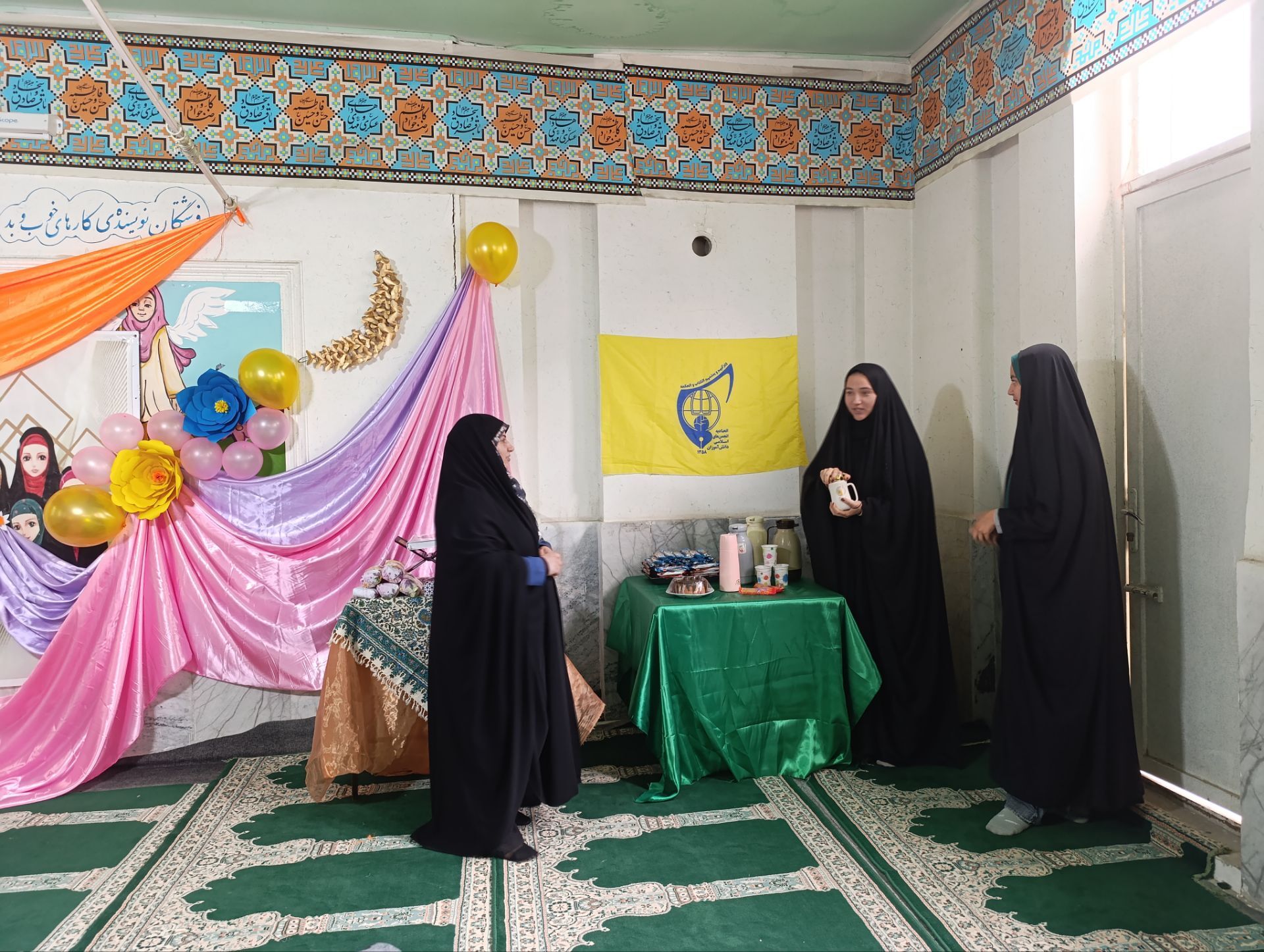 جشن میلاد با سعادت حضرت معصومه (س) و روز دختر در سملقان