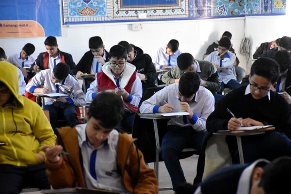 برگزاری آزمون‌های هماهنگ مدراس سمپاد استان یزد