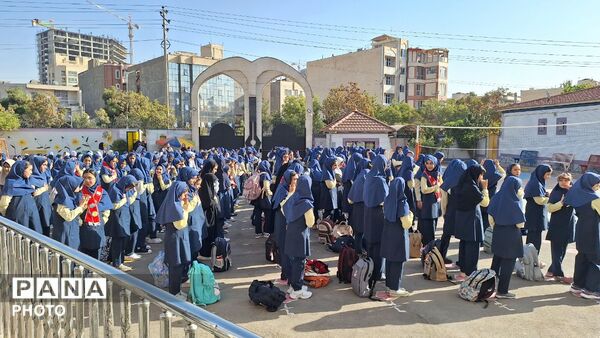طنین زنگ ایثار و شهادت در دبستان آرمینه مصلی‌نژاد