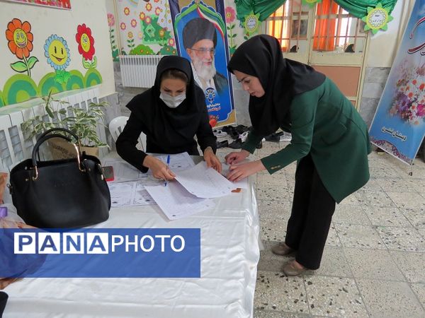 برگزاری مسابقات قرآن عترت نماز آموزش پرورش استثنایی