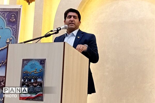 جلسه هم‌اندیشی مدیران مدارس ابتدایی ورامین 