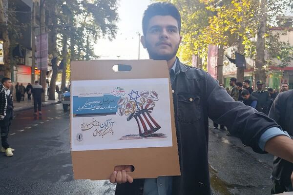 همه‌باهم در راهپیمایی روز دانش‌آموز؛ تجلی وحدت و آگاهی نسل نو