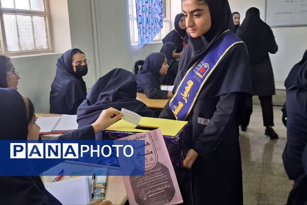 انتخابات همیار مشاور در مدرسه حضرت فاطمه(س)