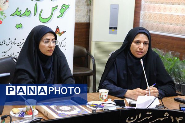 جلسه مراقبان و سفیران سلامت در آموزش و پرورش منطقه 14 تهران با حضور مسئولان اداره‌کل شهر تهران