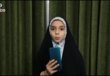 جشن روز پاسدار در گالیکش