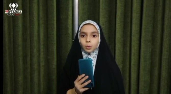 جشن روز پاسدار در گالیکش