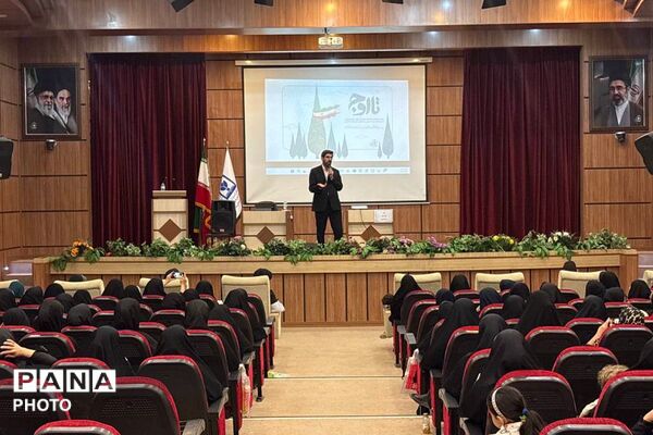 حضور مربیان فیروزکوه در رویداد تخصصی «تا اوج»