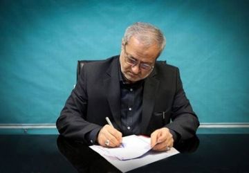 پیام وزیر آموزش و پرورش در پی در گذشت بانو ثمینه باغچه‌بان