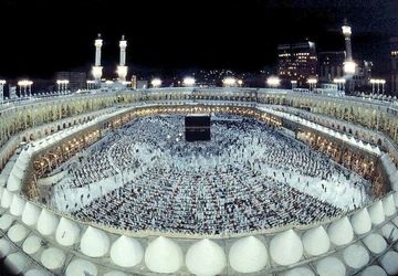 آغاز ثبت‌نام عمره ۱۴۰۴ از امروز