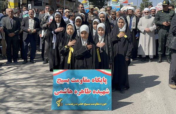 راهپیمایی روز قدس تربت جام