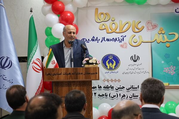 جشن عاطفه‌ها در آذربایجان غربی