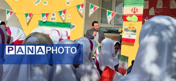 طنین زنگ انقلاب در مدرسه نصر سردشت بشاگرد