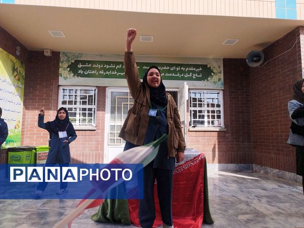 جشن میلاد امام زمان(عج) در دبستان فرهنگ فرازمند