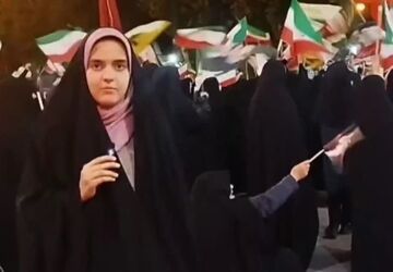 پویش جان فدا تجلی همدلی در قلب ایران