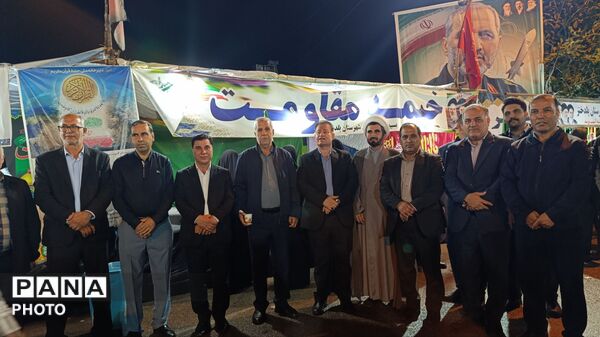 جمع حامیان ایران در میدان بهشتی پلدختر
