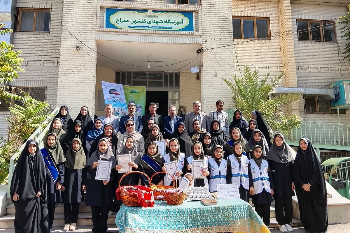 گرامیداشت هفته سلامت در هنرستان بحرالعلوم چهاردانگه