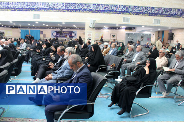 بیست و هفتمین جشنواره خیرین مدرسه ساز استان قم-1