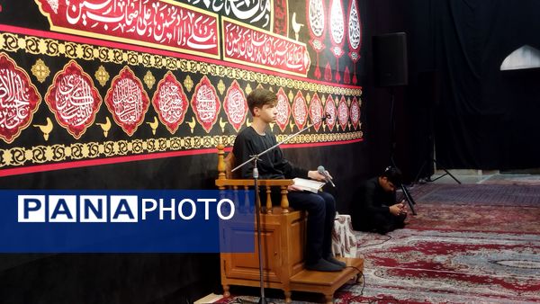 سوگواره احلی من العسل با حضور دانش آموزان اسلامشهری