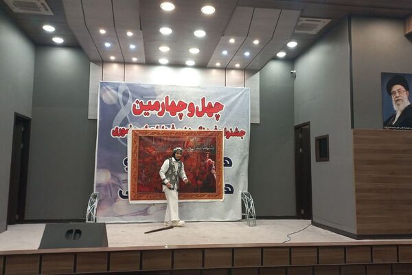 چهل‌و‌چهارمین جشنواره فرهنگی «فردا» در شهرستان ملارد