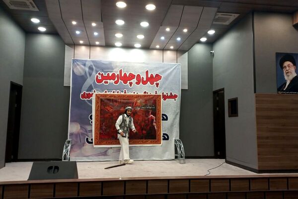 چهل‌و‌چهارمین جشنواره فرهنگی «فردا» در شهرستان ملارد