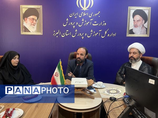 برگزاری نشست شورای دانش‌آموزی استان البرز