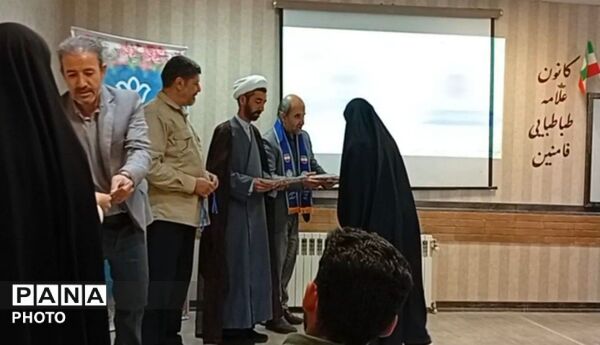 افتتاح اتاق خبرگزاری پانا درفامنین