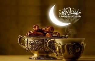 روایت ماه میهمانی خدا از قاب شبکه دو سیما