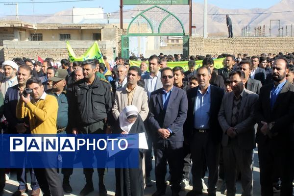 راهپیمایی یوم‌الله ۲۲ بهمن در منطقه کوهنانی