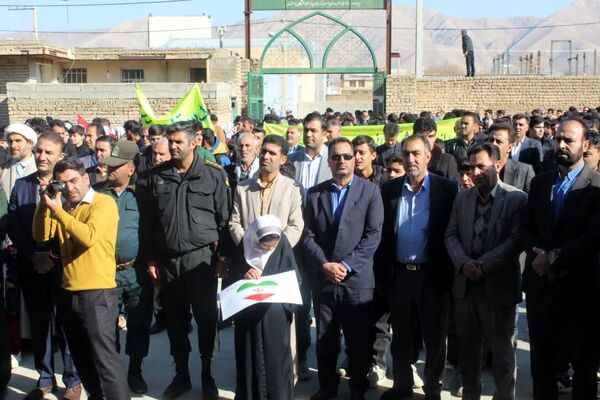 راهپیمایی یوم‌الله ۲۲ بهمن در منطقه کوهنانی