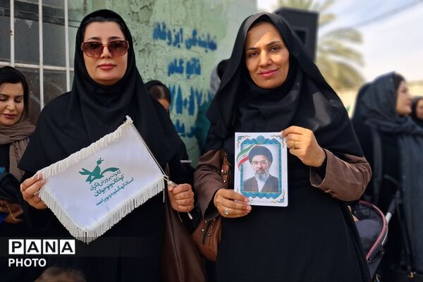 رزمایش بزرگ جان فدایان ایران در شهرستان باشت