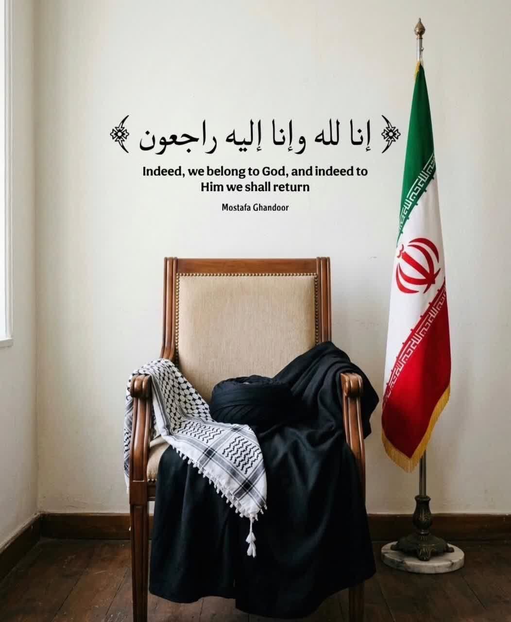 پیام تسلیت مدیرکل نوسازی مدارس استان خراسان شمالی به مناسبت شهادت رهبر معظم انقلاب