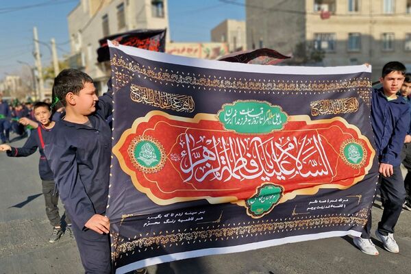 آیین عزاداری نو گلان فاطمی؛ از مسیر مدرسه میثاق تا مسجد امام حسن مجتبی (ع) فشافویه