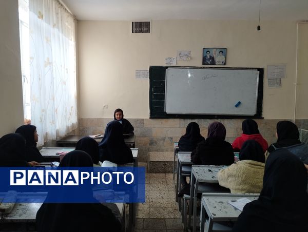 طرح مدام در دبیرستان دخترانه رفعت