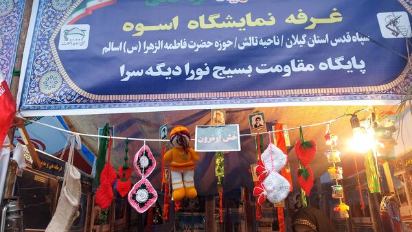  جشنواره‌ اسوه شهرستانی در تالش 