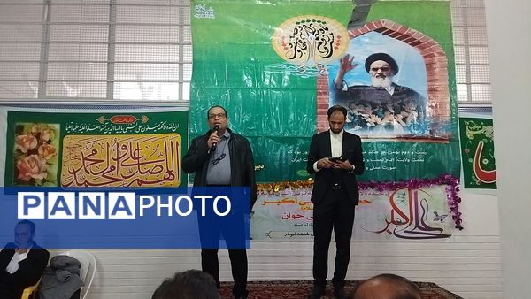 برگزاری جشن روز جوان و آغاز دهه فجر در دبیرستان شاهد ابوذر غفاری نیشابور 