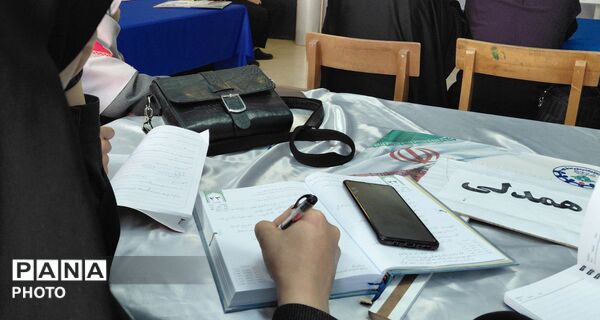 دوره تربیت مربی تشکیلاتی پیشتازان ناحیه ۷