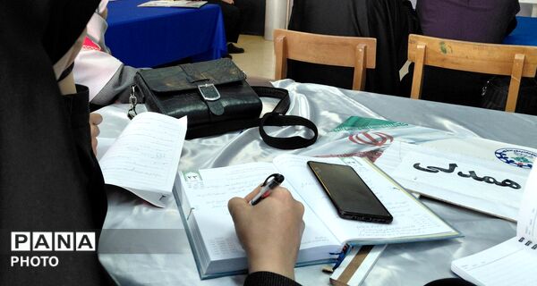 دوره تربیت مربی تشکیلاتی پیشتازان ناحیه ۷