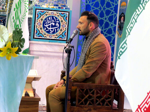  مراسم محوری کشوری آئین لاله