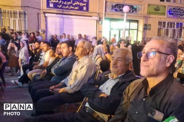 اجتماعات شبانه به همراه جشن خانوادگی وحدت و میلاد باشکوه پیامبر‌اکرم در فیروزکوه