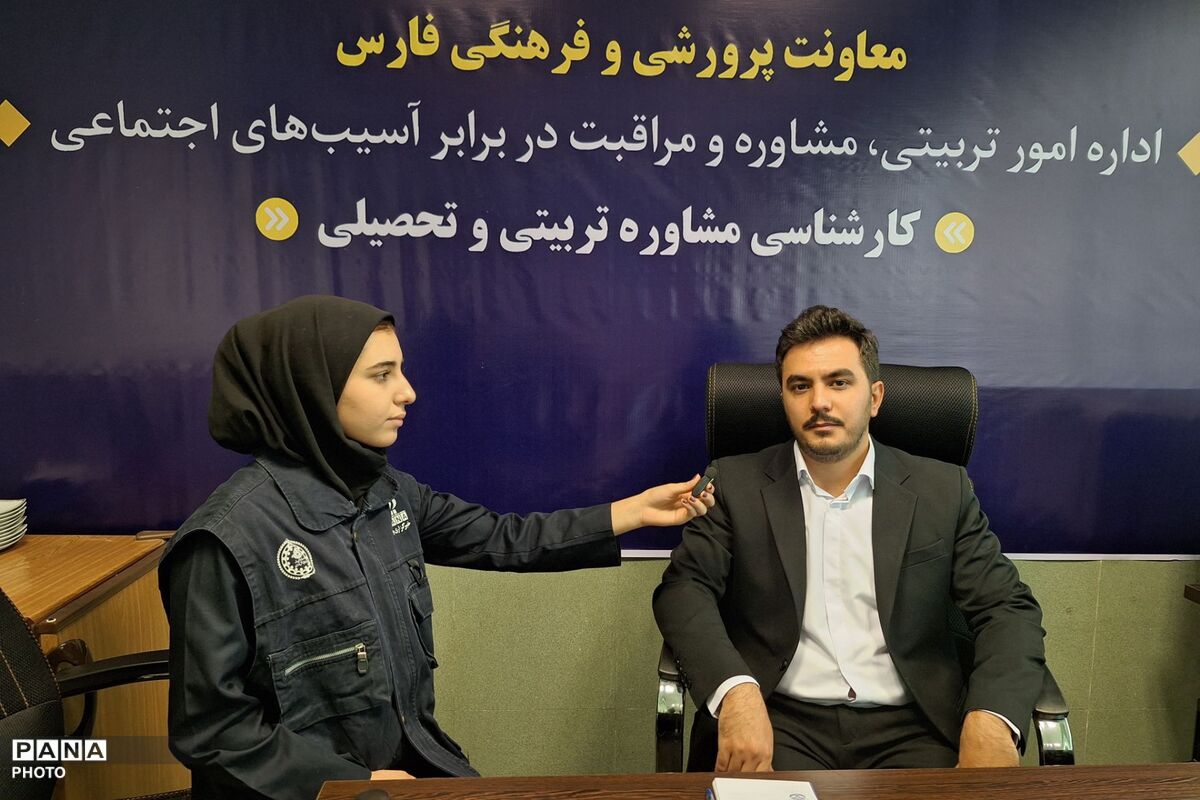 سلامت روان والدین در پیشگیری از اضطراب کودکان نقش تعیین‌کننده دارد
