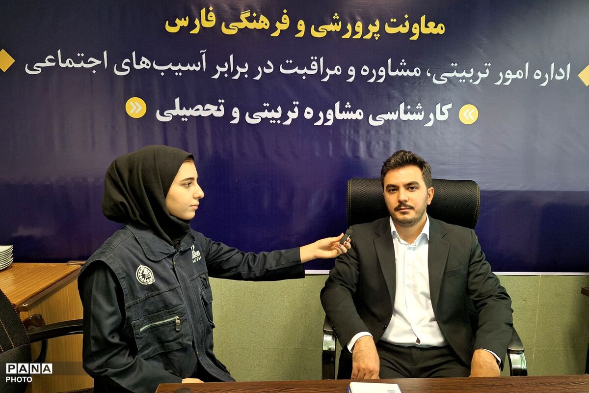 سلامت روان والدین در پیشگیری از اضطراب کودکان نقش تعیین‌کننده دارد