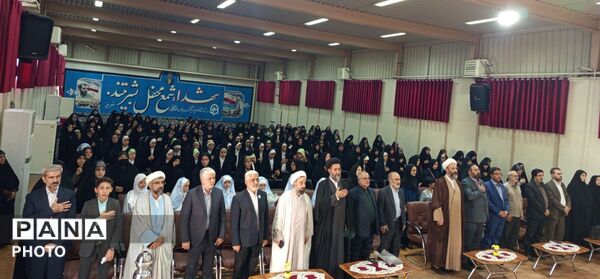 اولین رویداد دانش آموزی سفیران حرم در تبریز