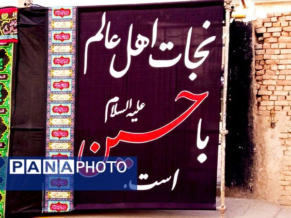 کاشمر به استقبال محرم می‌رود