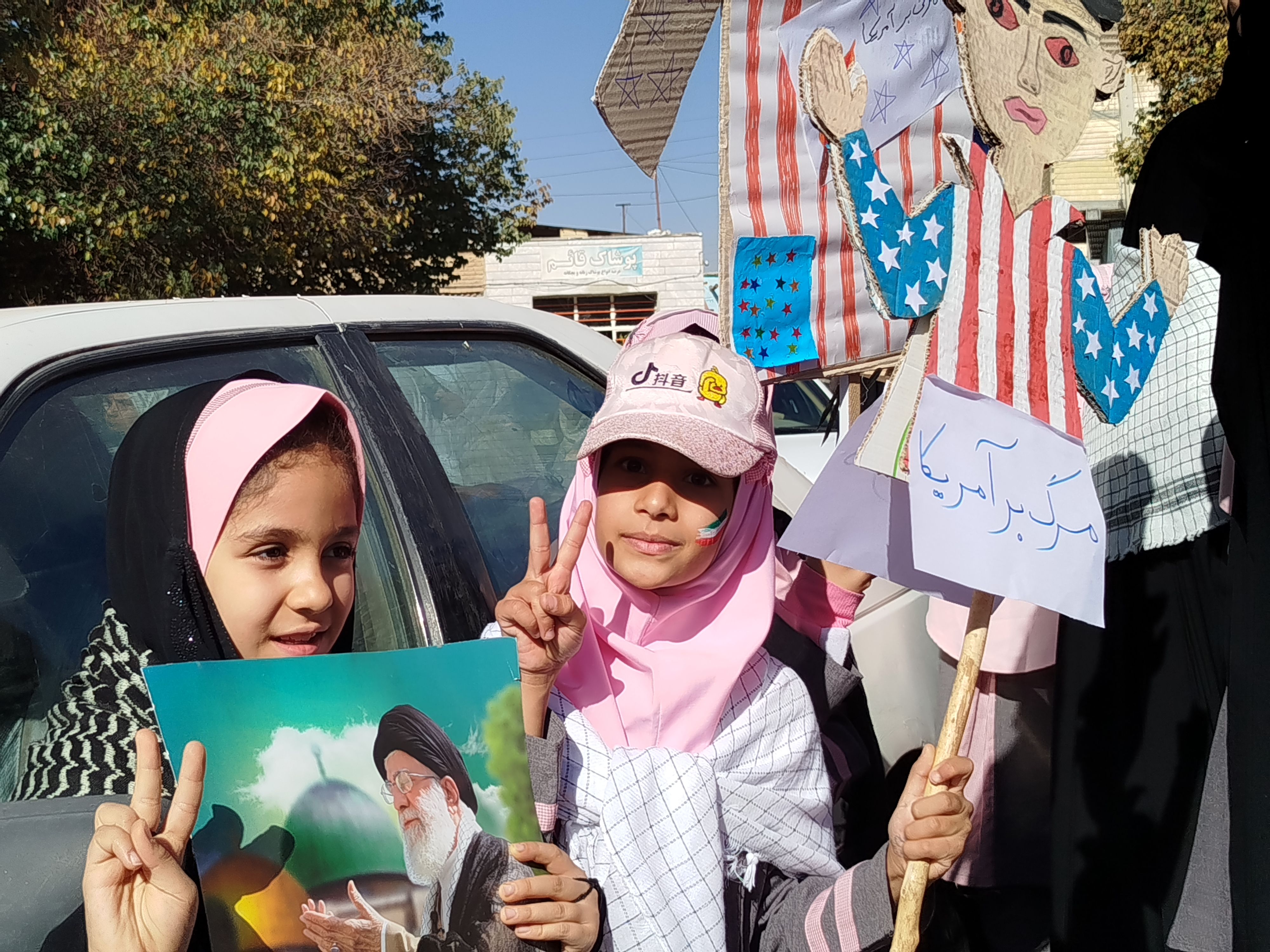 ثبت حضور پرشور مردم شهرستان بن در راهپیمایی ۱۳ آبان در قاب پانا