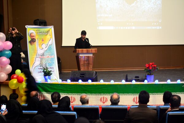 گرامیداشت روز معلم با حضور معاون وزیر در لردگان