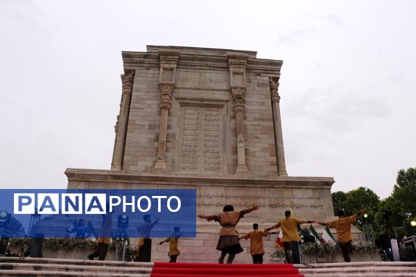 آیین گرامیداشت شاعر حماسی سرا و سراینده شاهنامه 