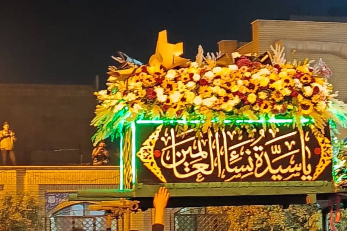 تشییع نمادین حضرت زهرا(س) با اشک و ارادت