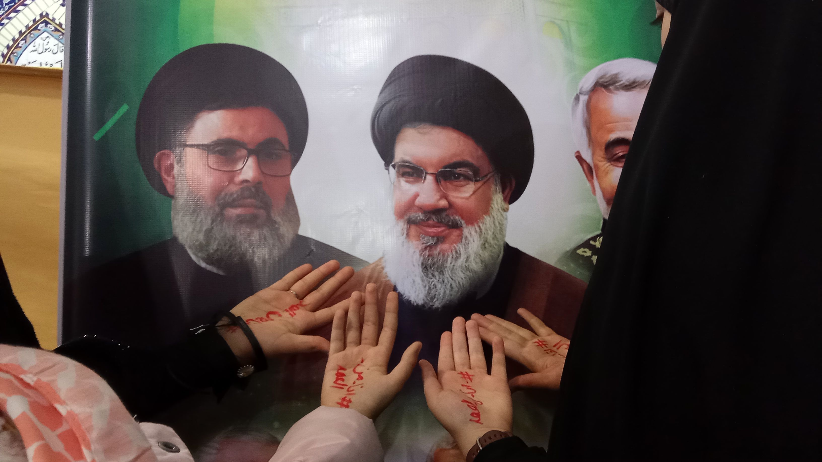 مراسم بزرگداشت فرماندهان جبهه مقاومت