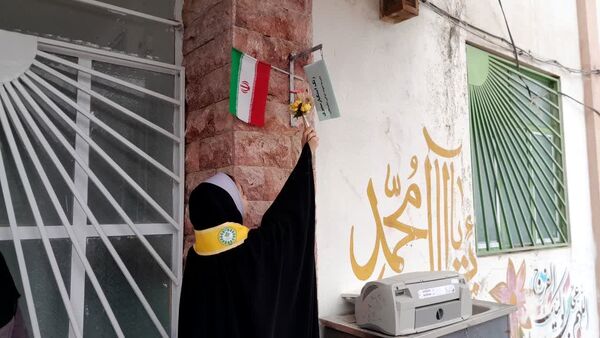زنگ استکبار ستیزی در گالیکش